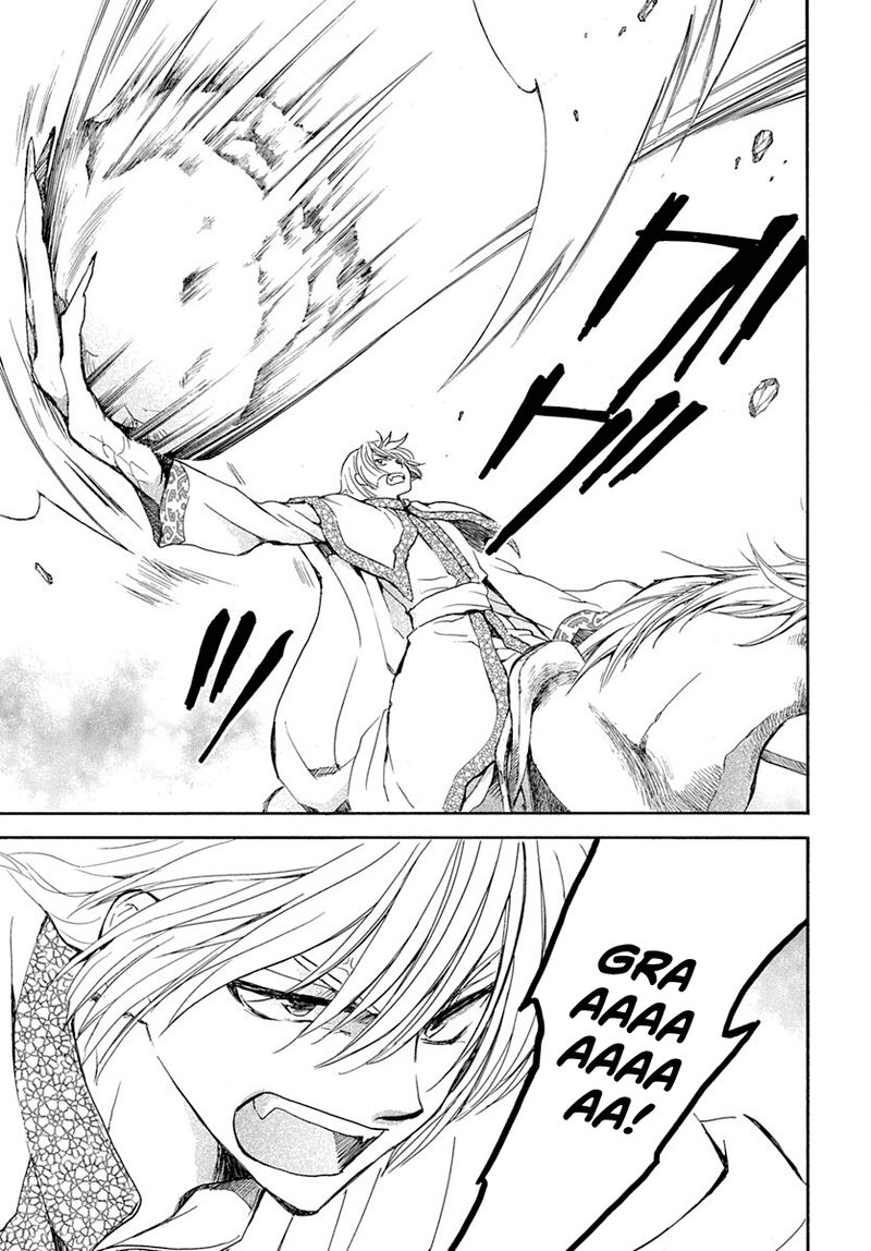 Akatsuki No Yona 219 13