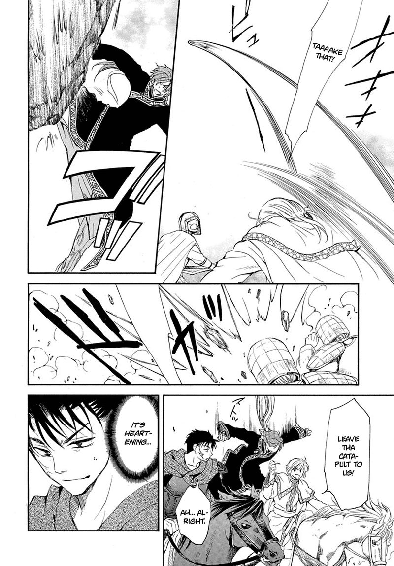 Akatsuki No Yona 219 14