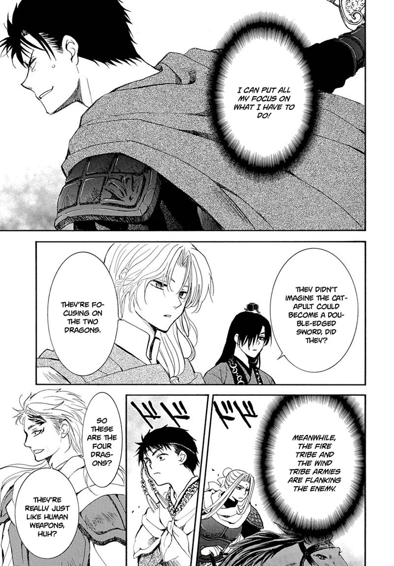 Akatsuki No Yona 219 15