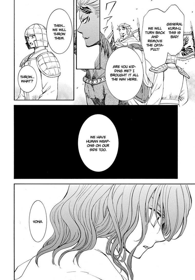 Akatsuki No Yona 219 16