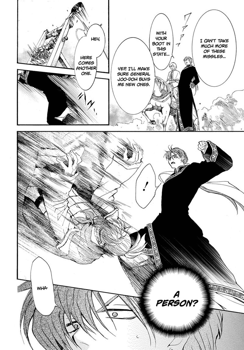 Akatsuki No Yona 219 18