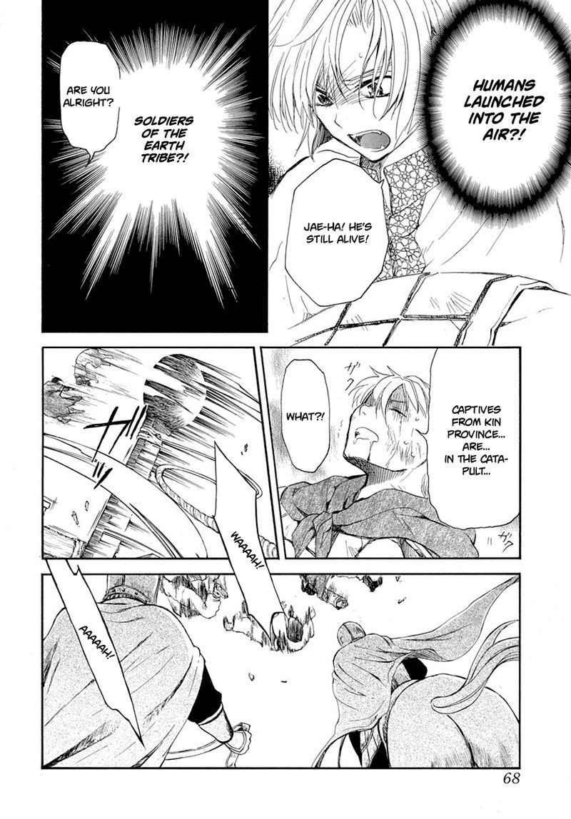 Akatsuki No Yona 219 20