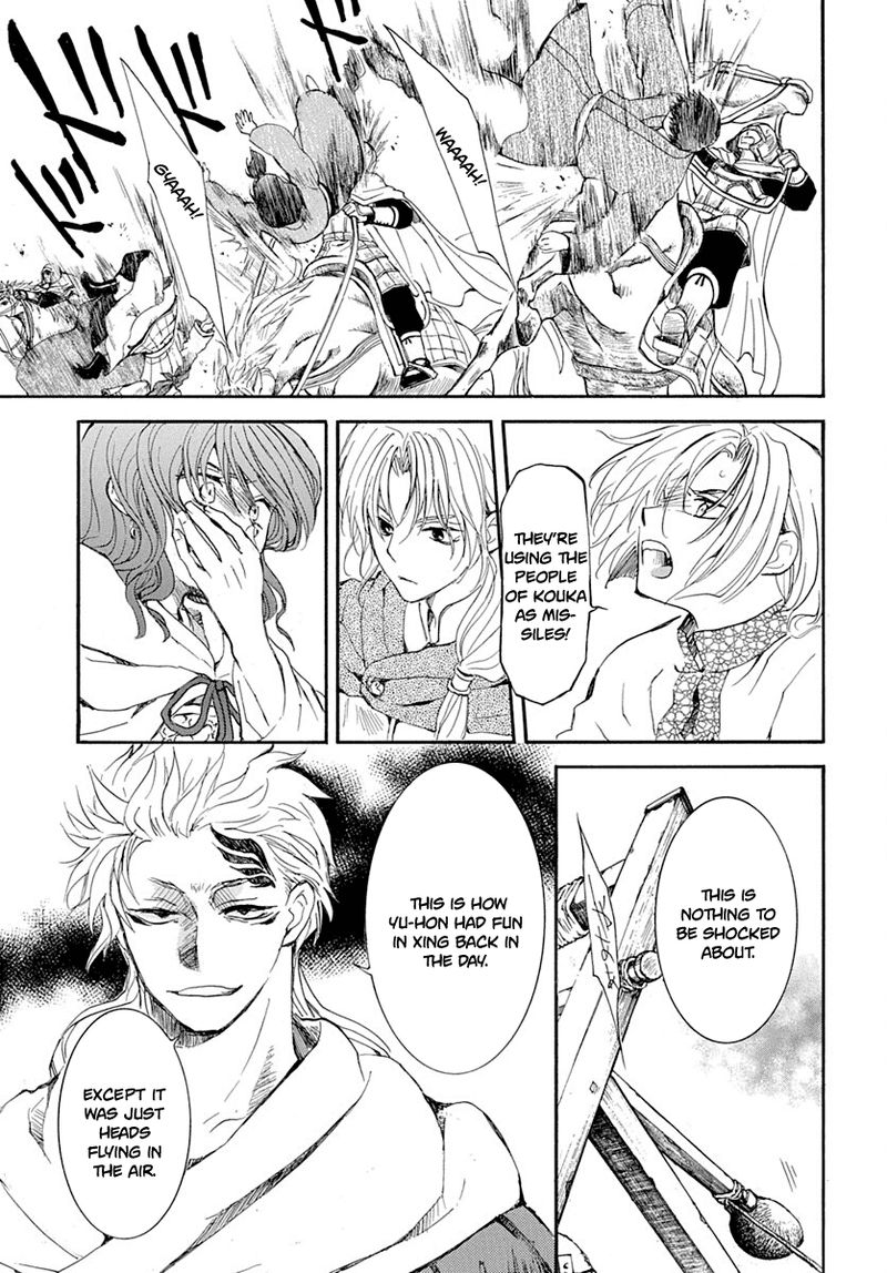 Akatsuki No Yona 219 21