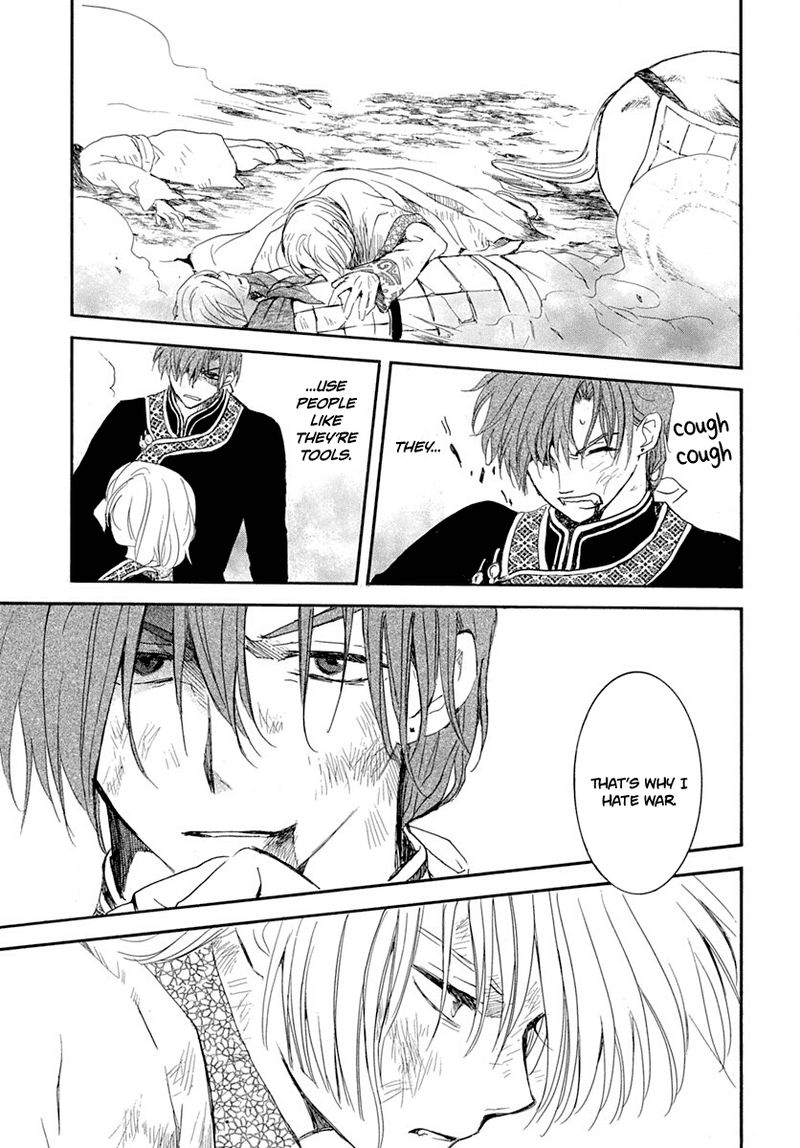 Akatsuki No Yona 219 23