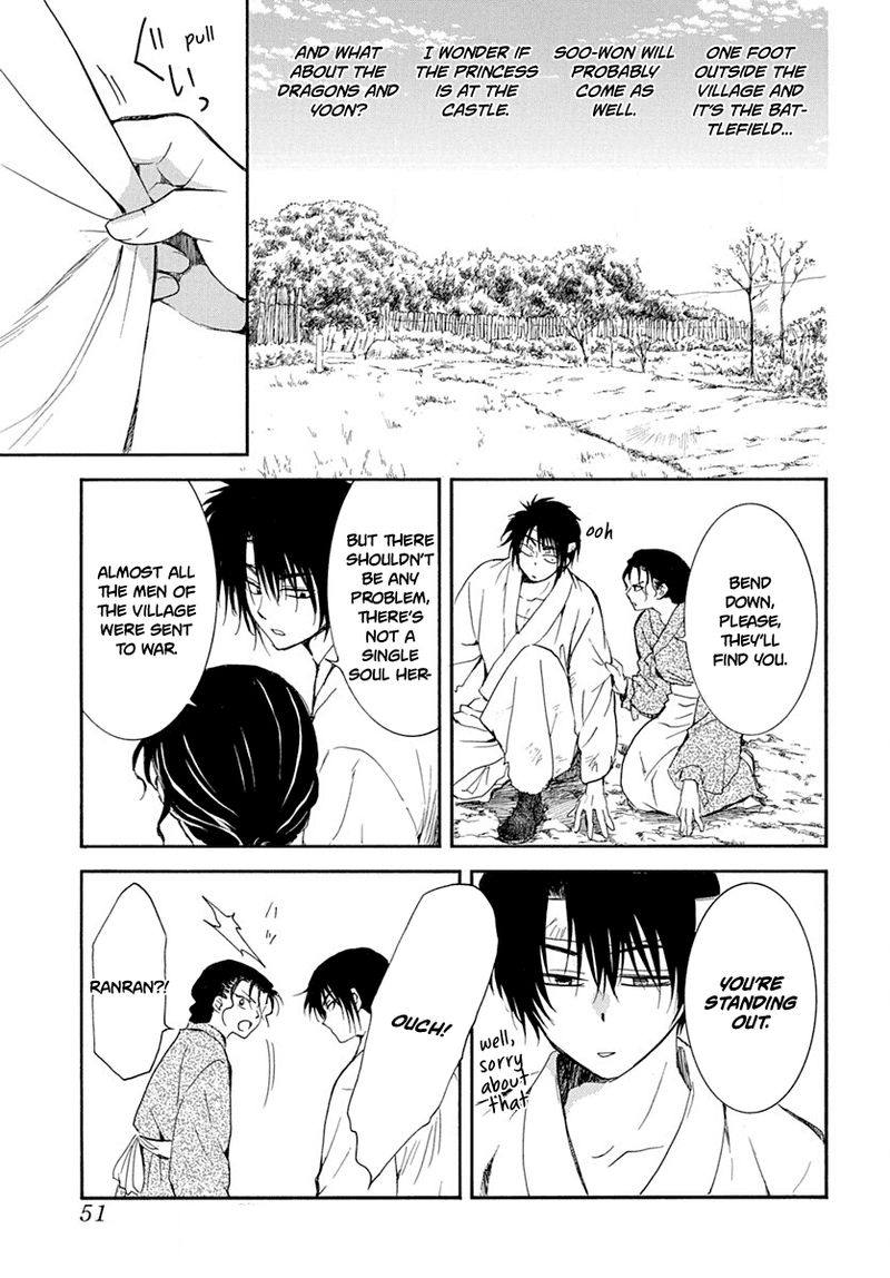 Akatsuki No Yona 219 3
