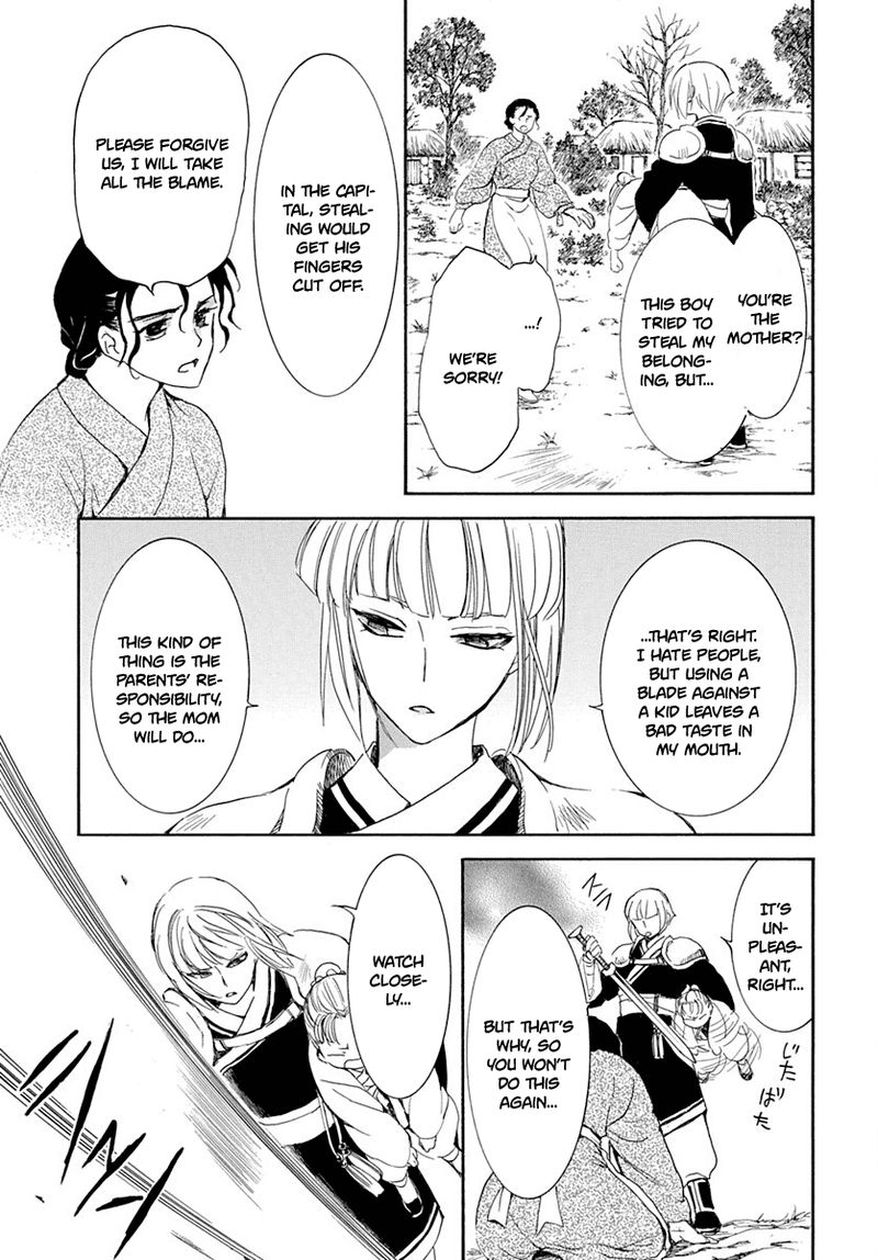 Akatsuki No Yona 219 5