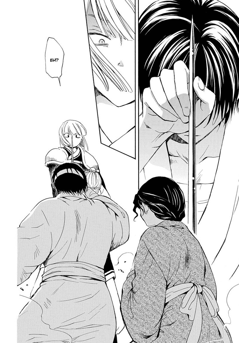Akatsuki No Yona 219 6