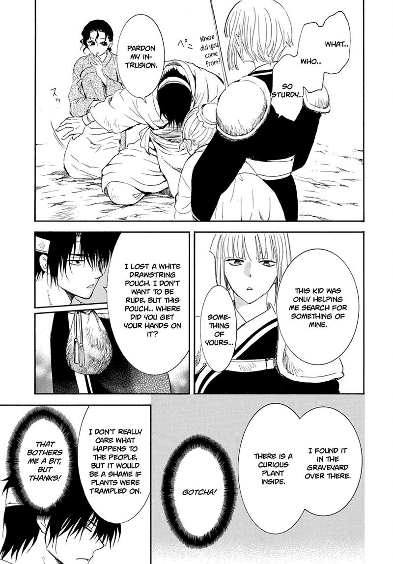 Akatsuki No Yona 219 7
