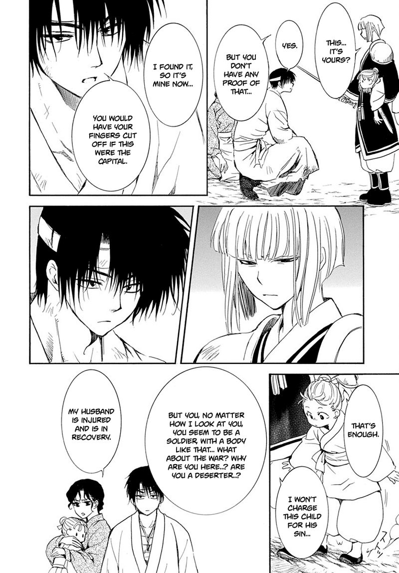 Akatsuki No Yona 219 8