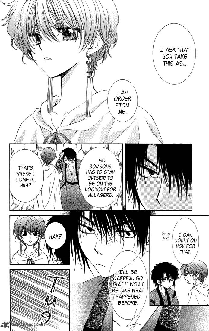 Akatsuki No Yona 22 16