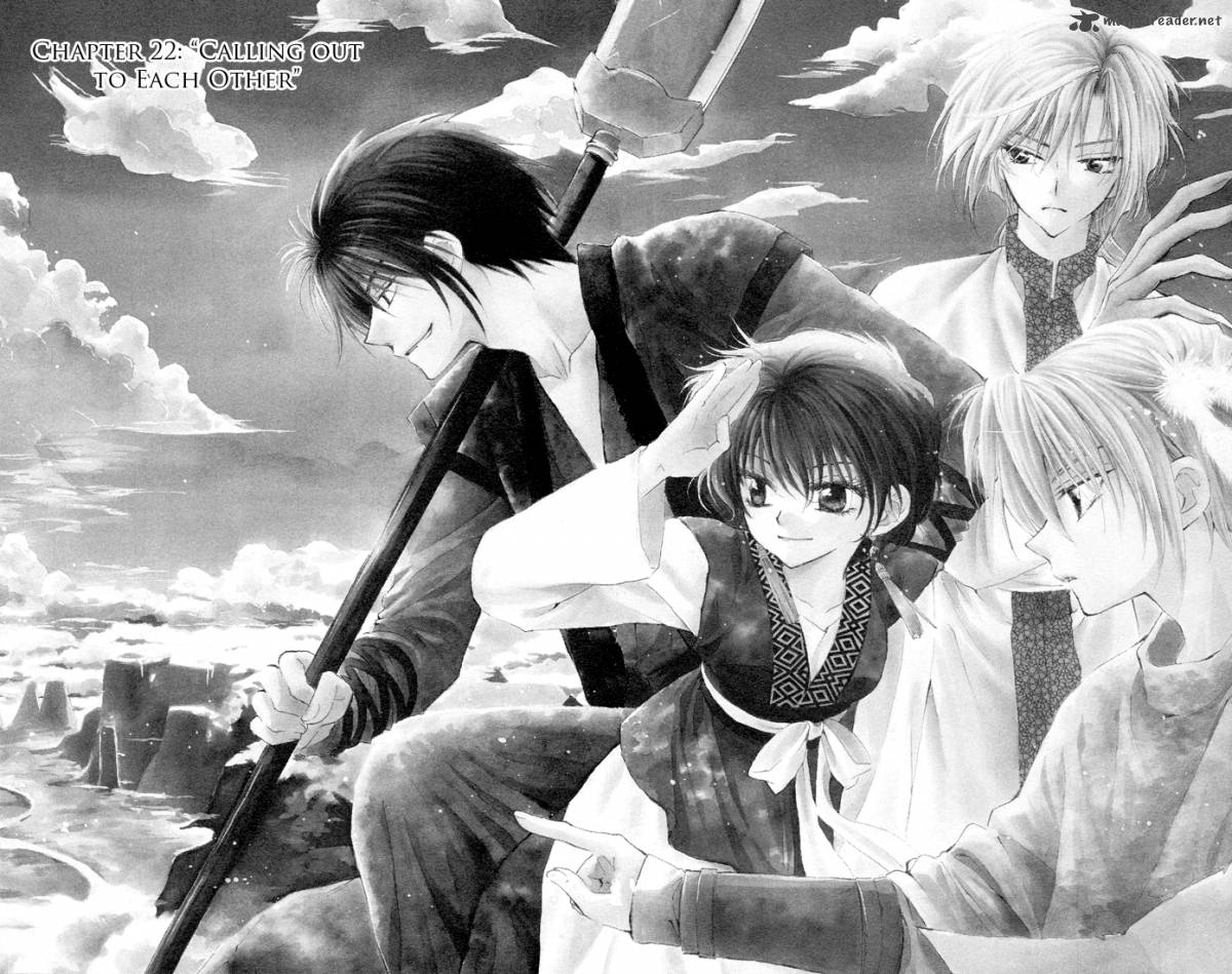 Akatsuki No Yona 22 2