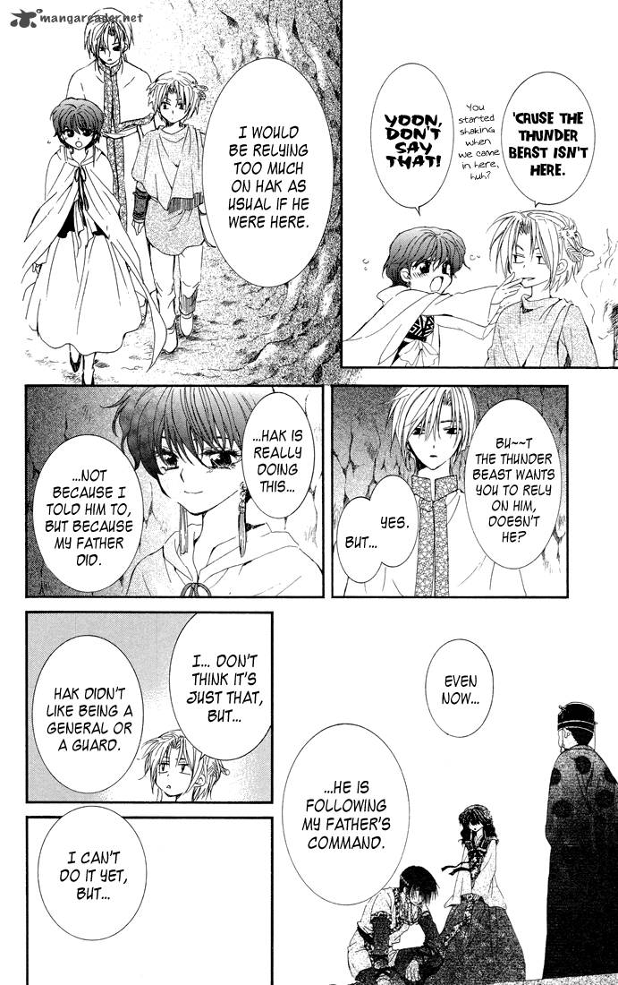 Akatsuki No Yona 22 20
