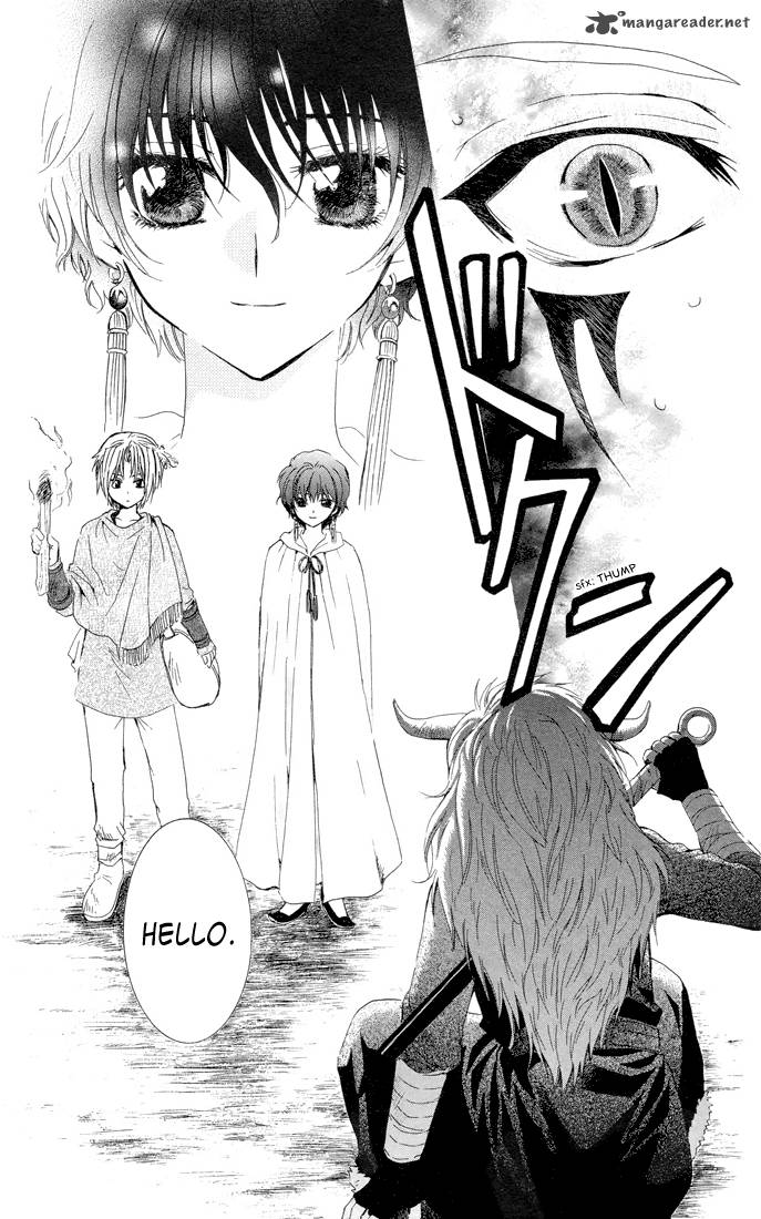 Akatsuki No Yona 22 25