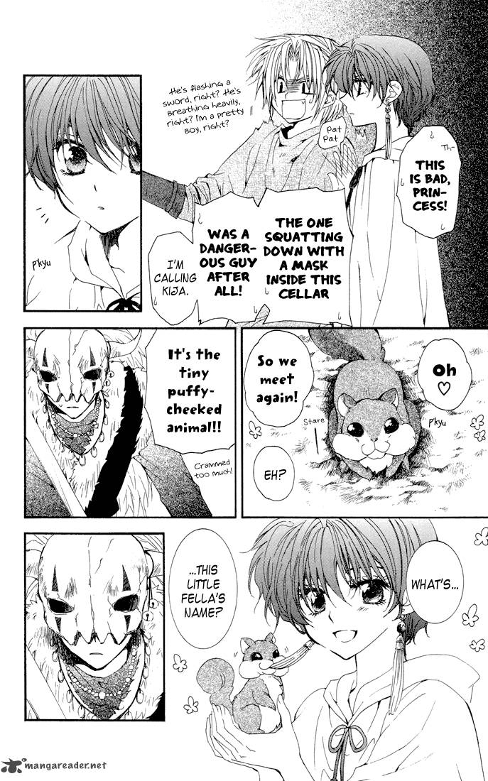 Akatsuki No Yona 22 27