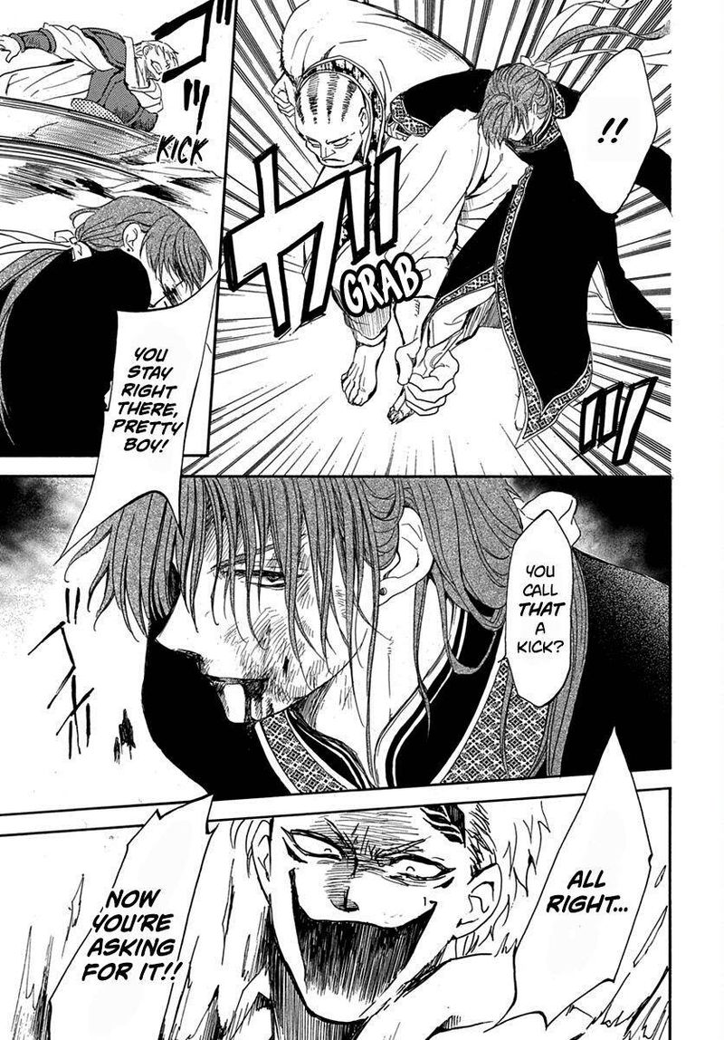 Akatsuki No Yona 220 14