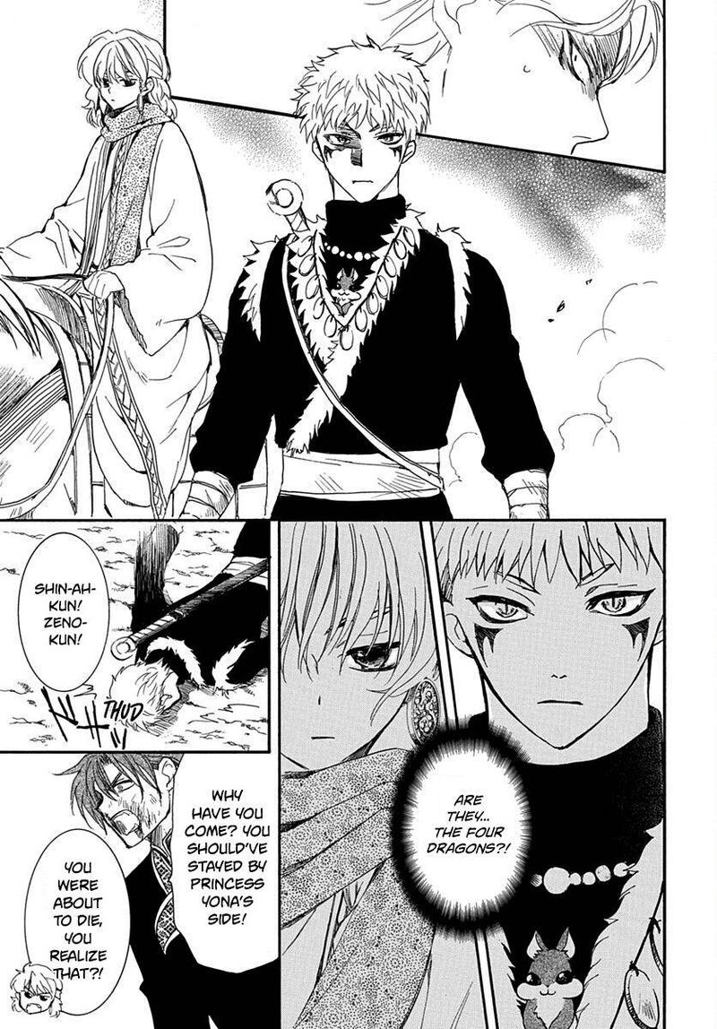 Akatsuki No Yona 220 18