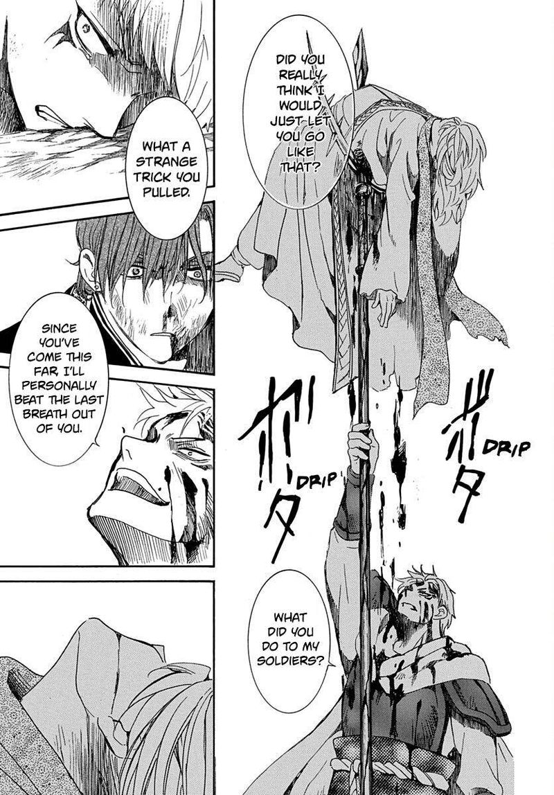 Akatsuki No Yona 220 20