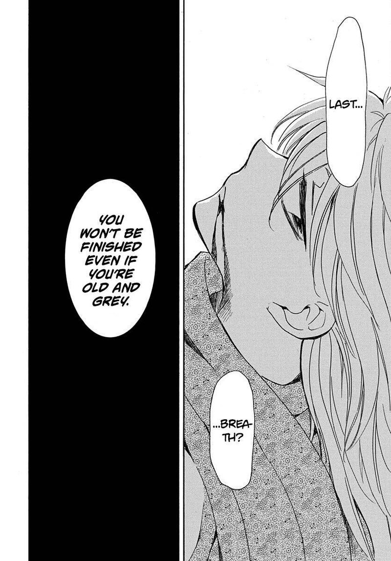 Akatsuki No Yona 220 21