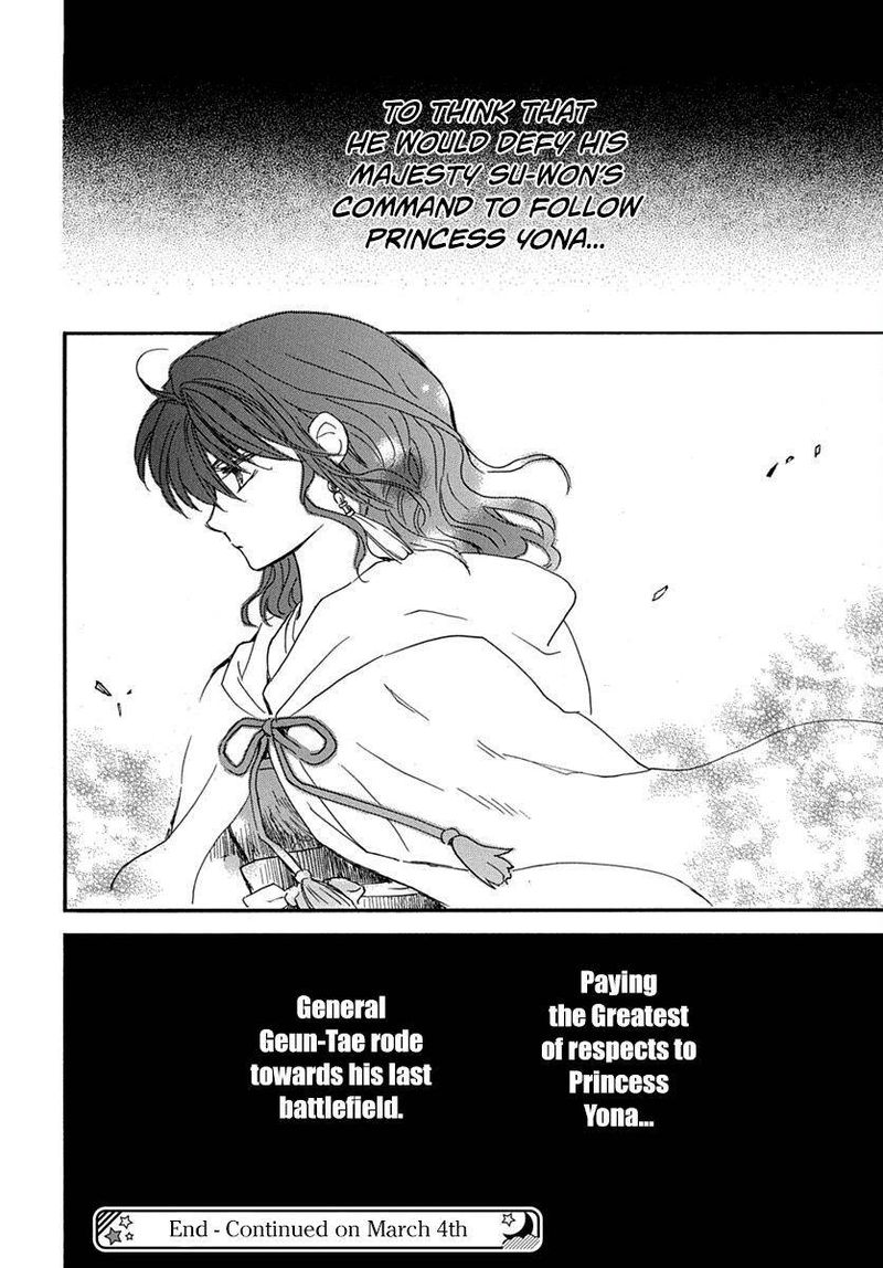 Akatsuki No Yona 220 27