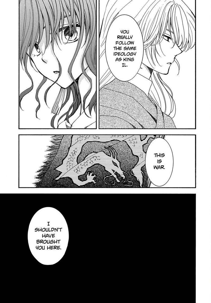 Akatsuki No Yona 220 3