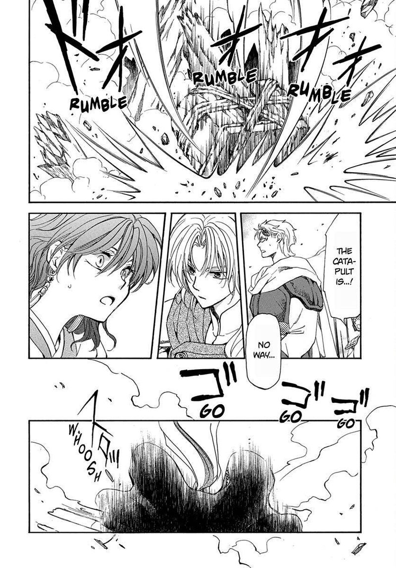 Akatsuki No Yona 220 9