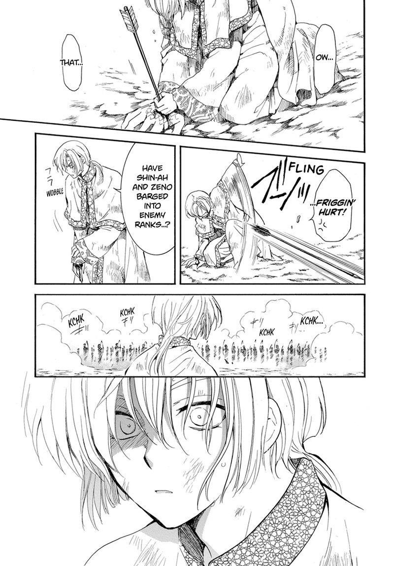 Akatsuki No Yona 221 10