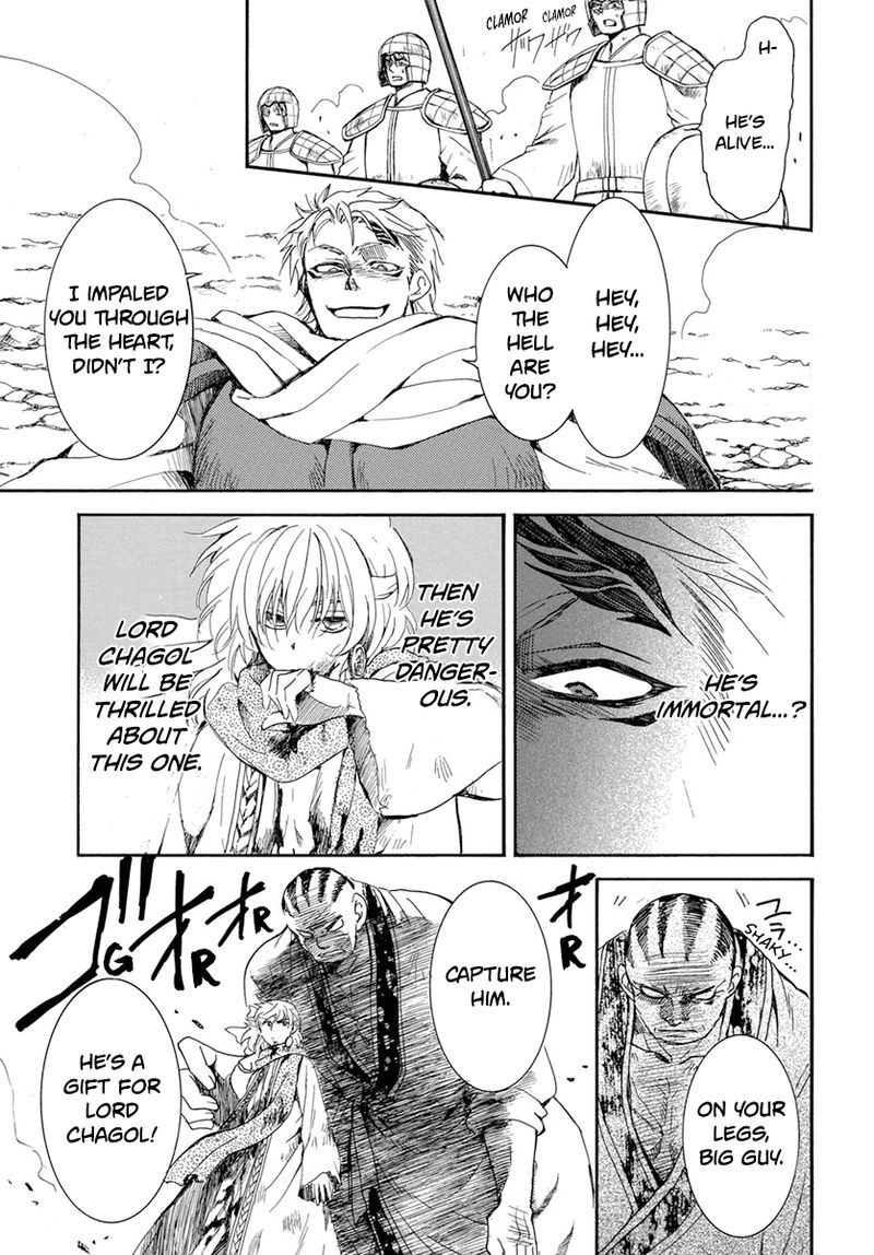 Akatsuki No Yona 221 12