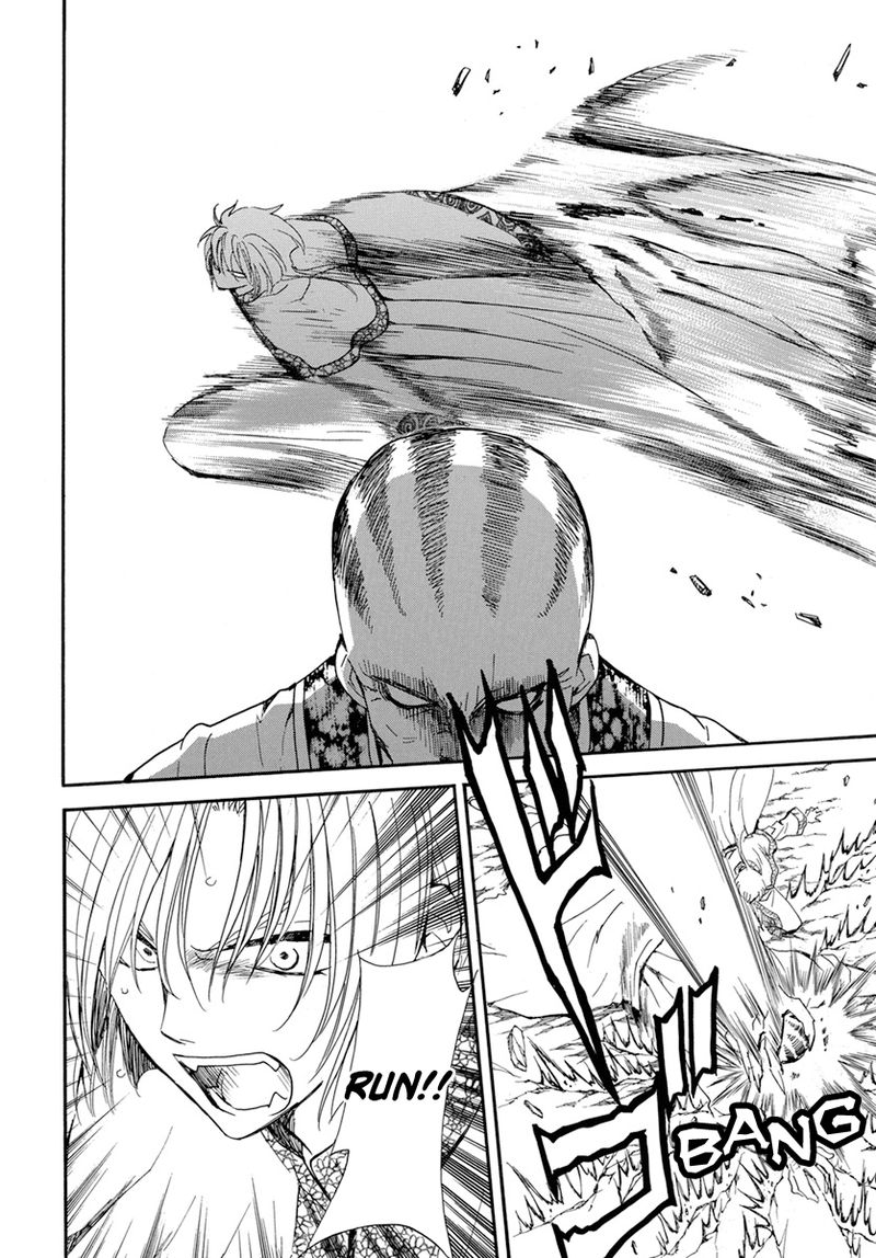 Akatsuki No Yona 221 13
