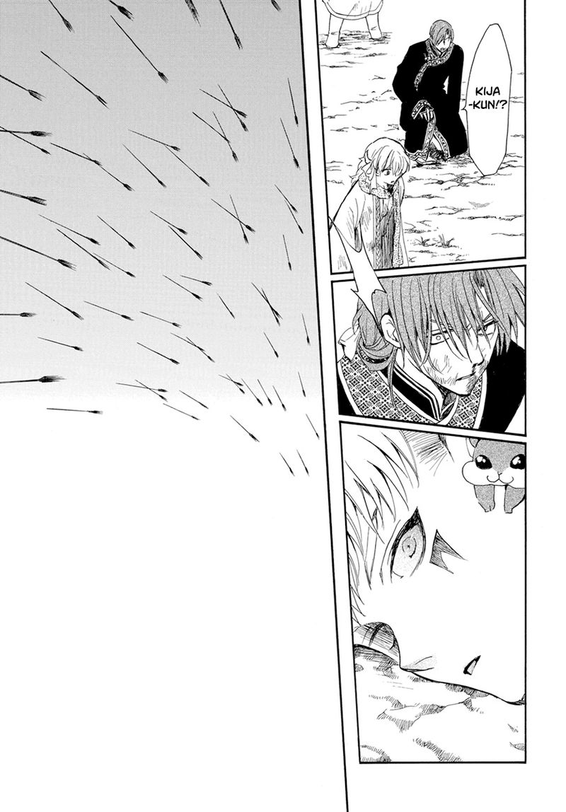 Akatsuki No Yona 221 14