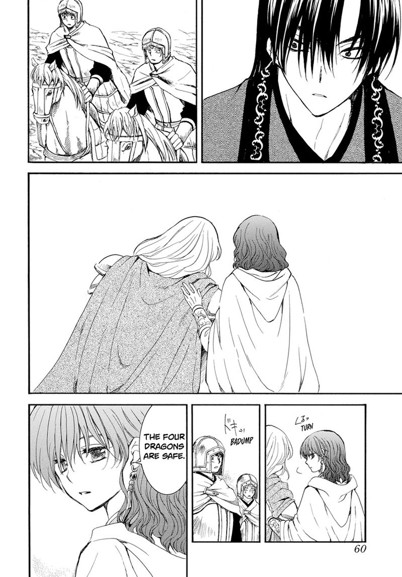 Akatsuki No Yona 221 19