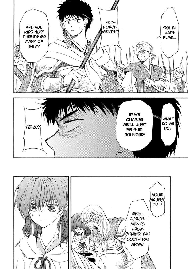 Akatsuki No Yona 221 27