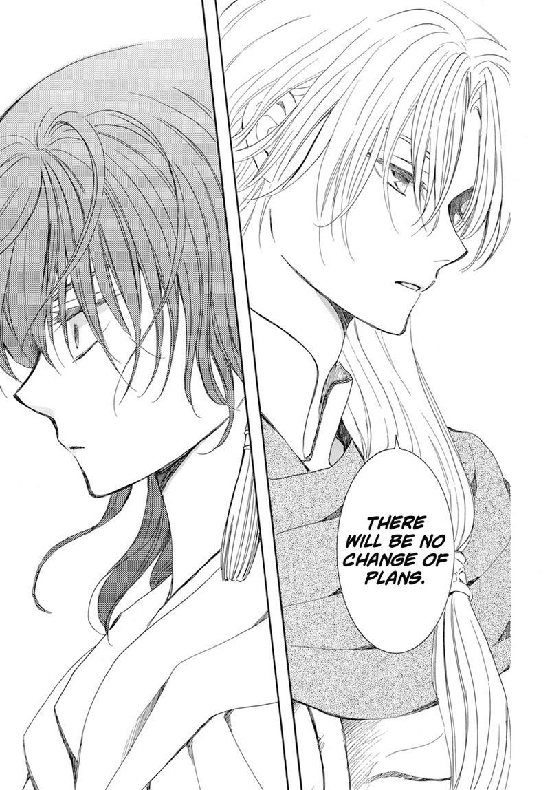 Akatsuki No Yona 221 6