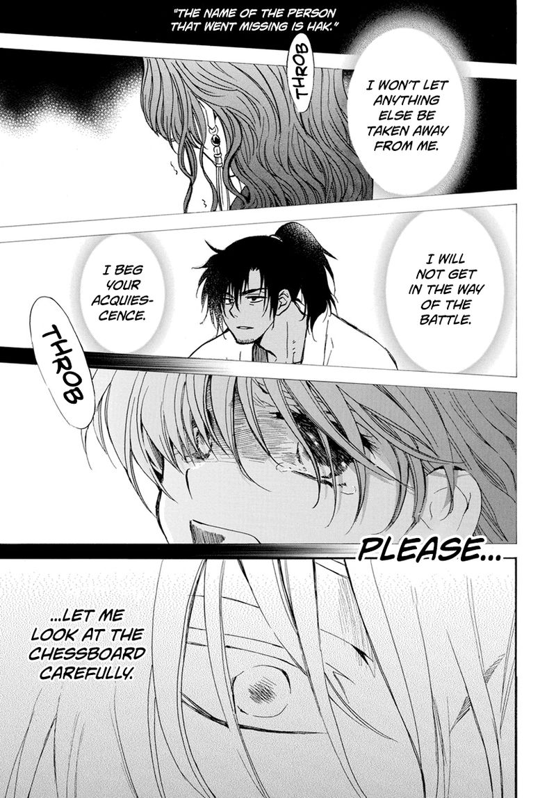 Akatsuki No Yona 221 8