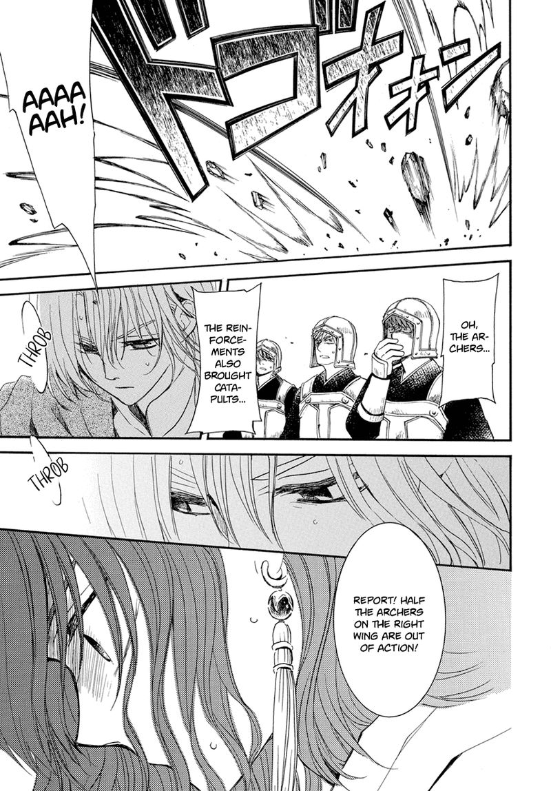 Akatsuki No Yona 222 10