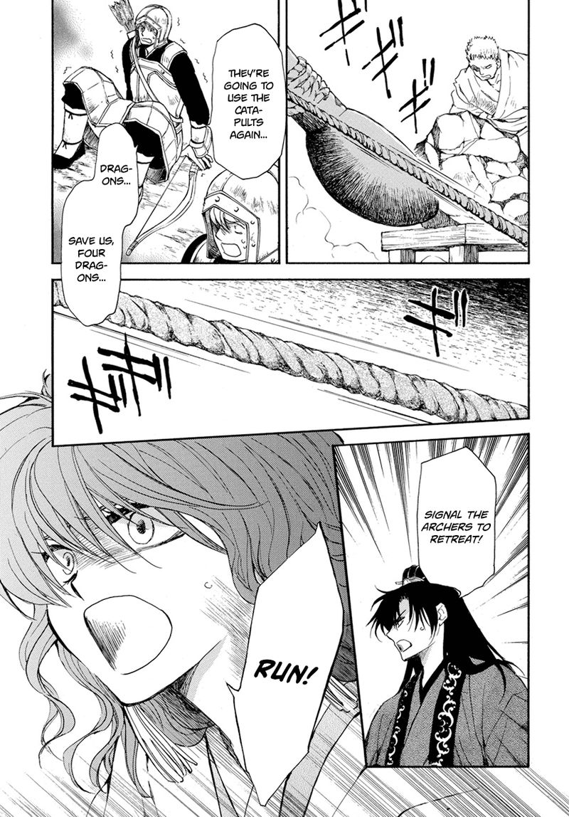 Akatsuki No Yona 222 12