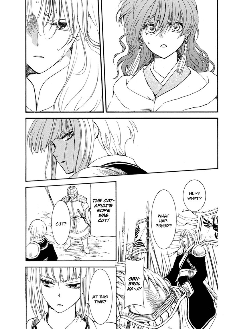 Akatsuki No Yona 222 14