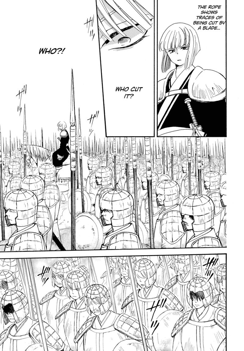 Akatsuki No Yona 222 16