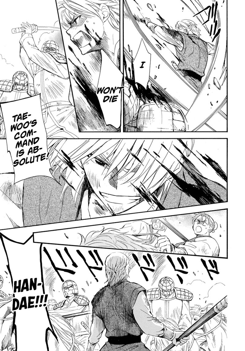 Akatsuki No Yona 222 22