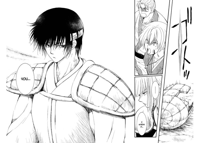 Akatsuki No Yona 222 27