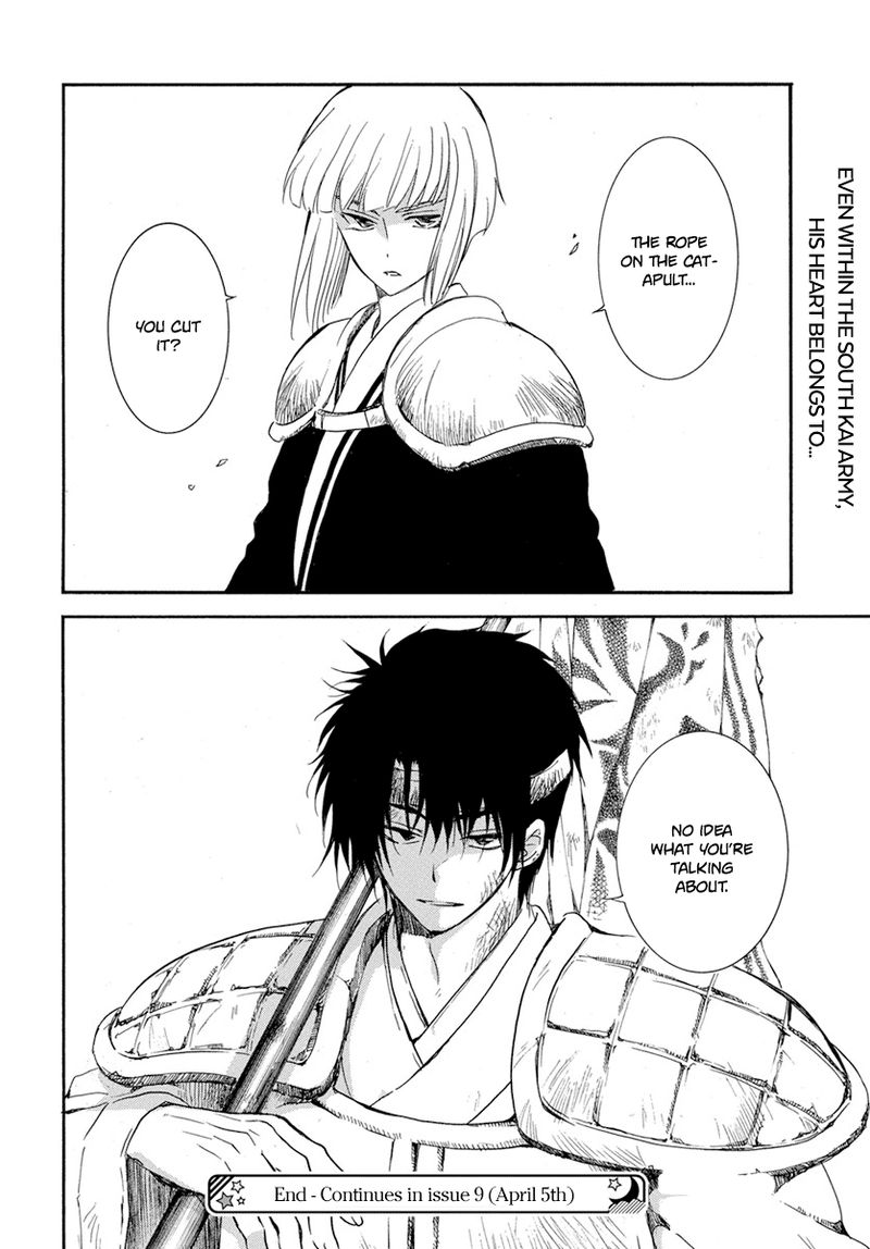 Akatsuki No Yona 222 28