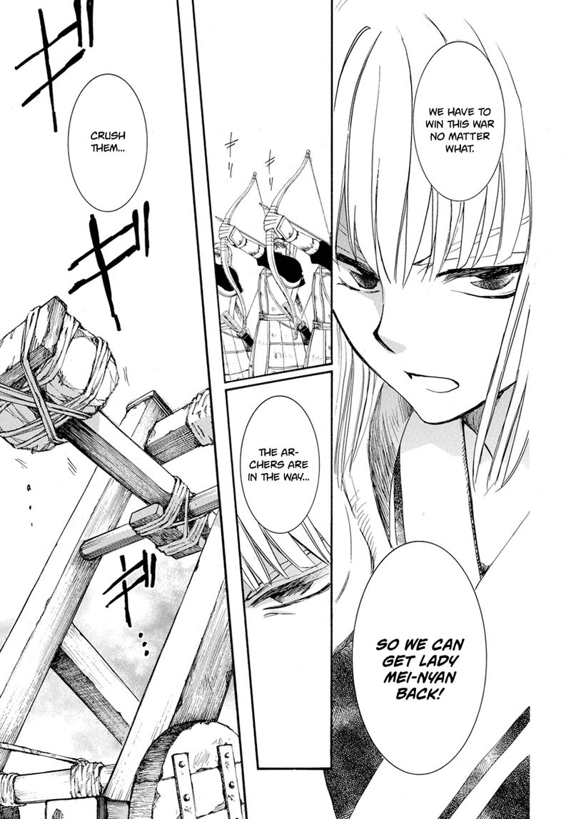 Akatsuki No Yona 222 8