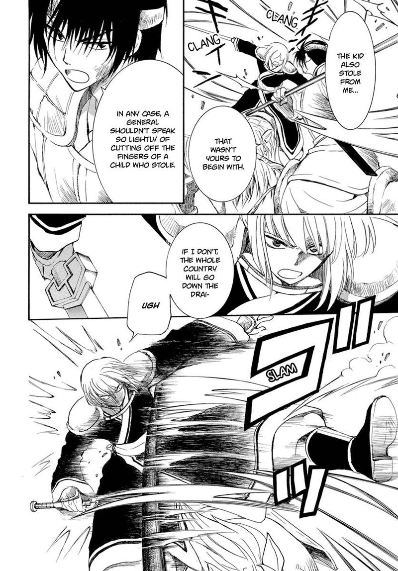 Akatsuki No Yona 223 14