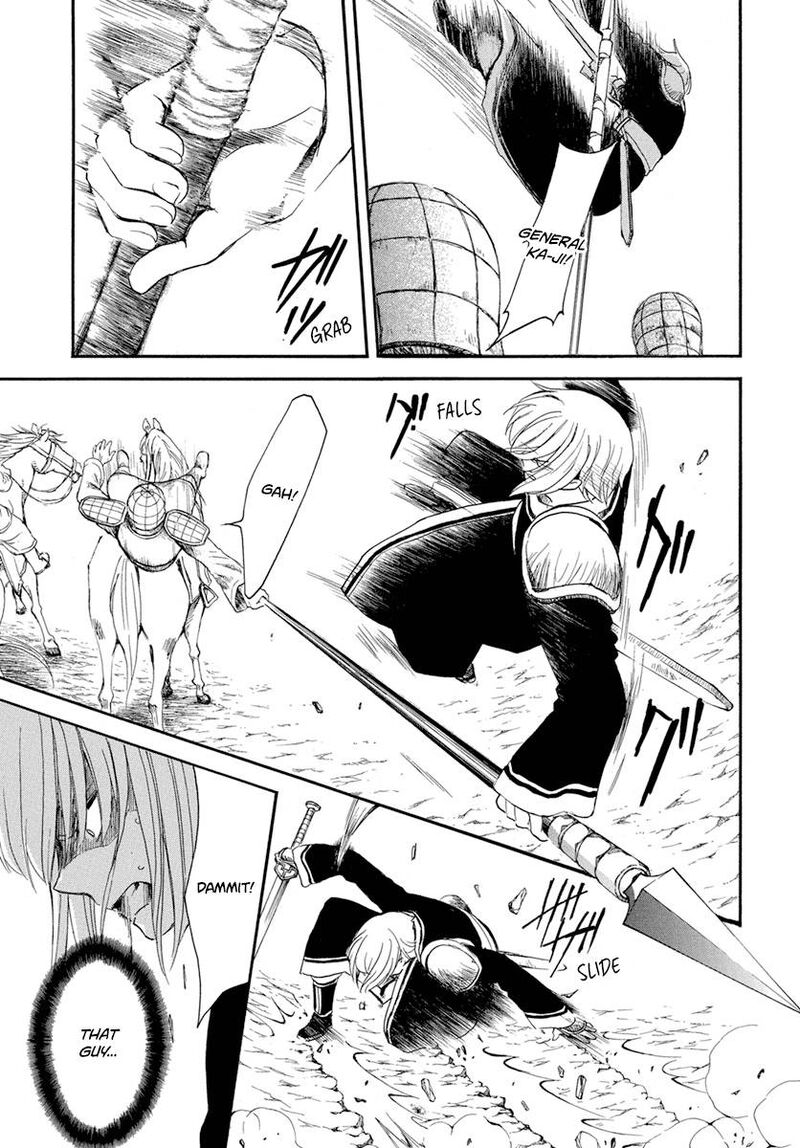 Akatsuki No Yona 223 15