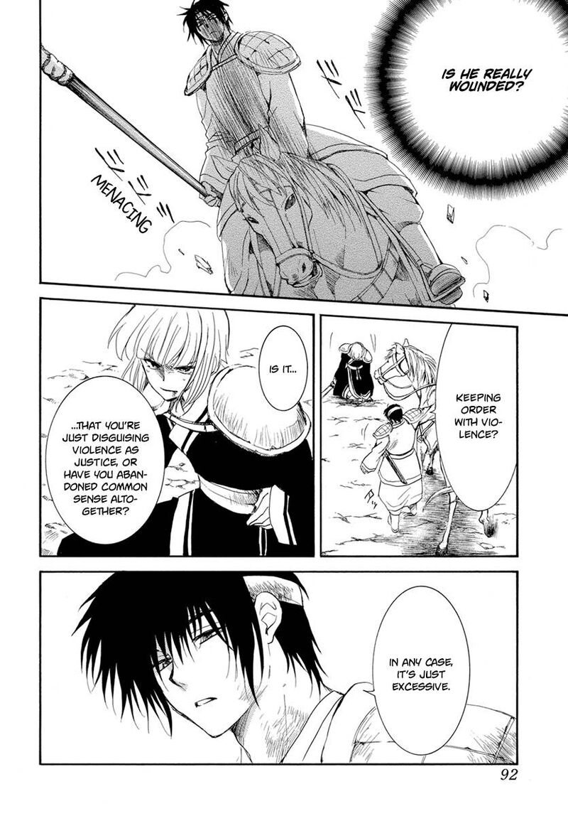 Akatsuki No Yona 223 16