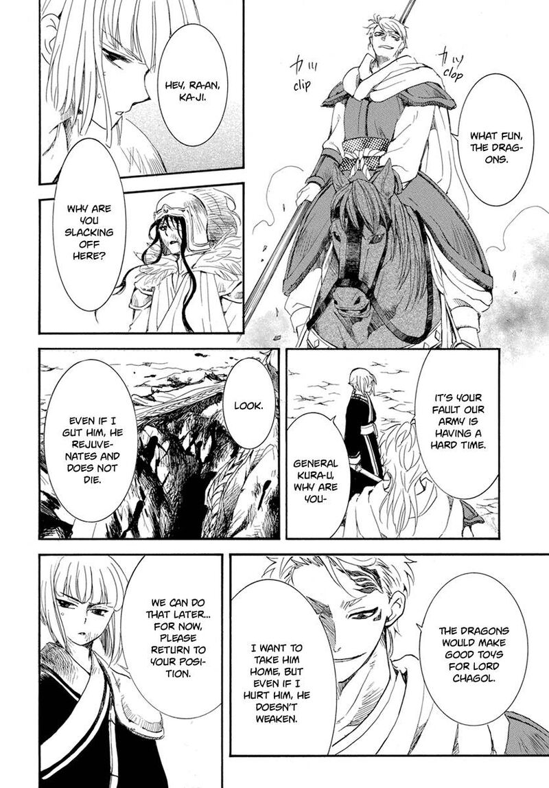 Akatsuki No Yona 223 26