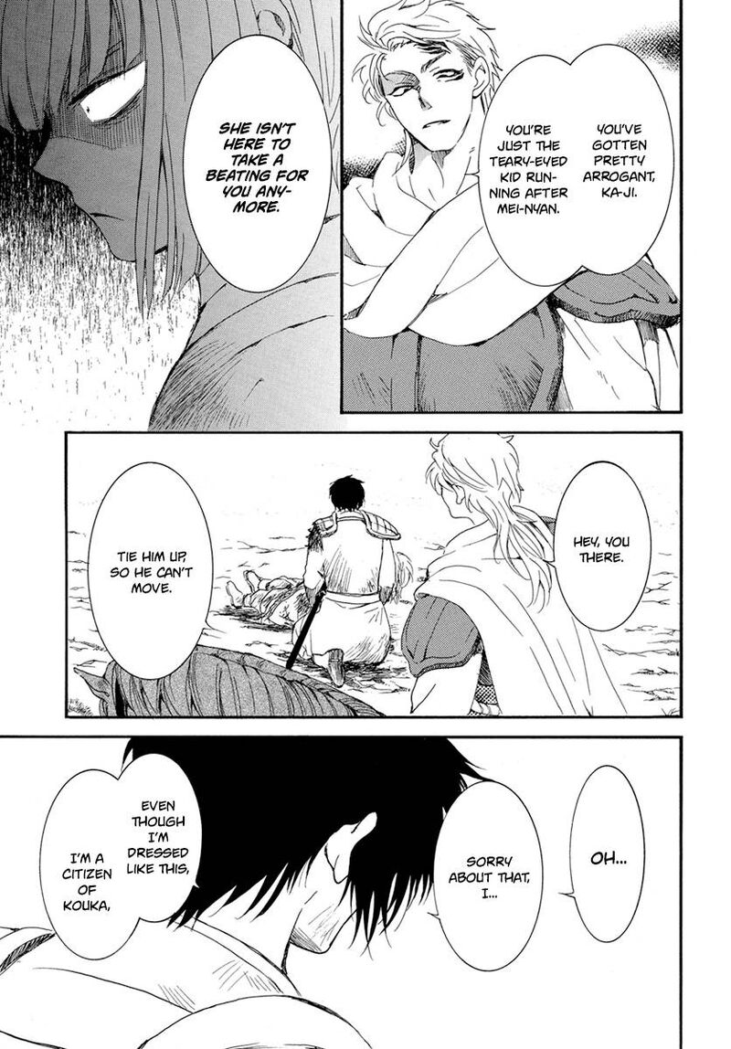 Akatsuki No Yona 223 27