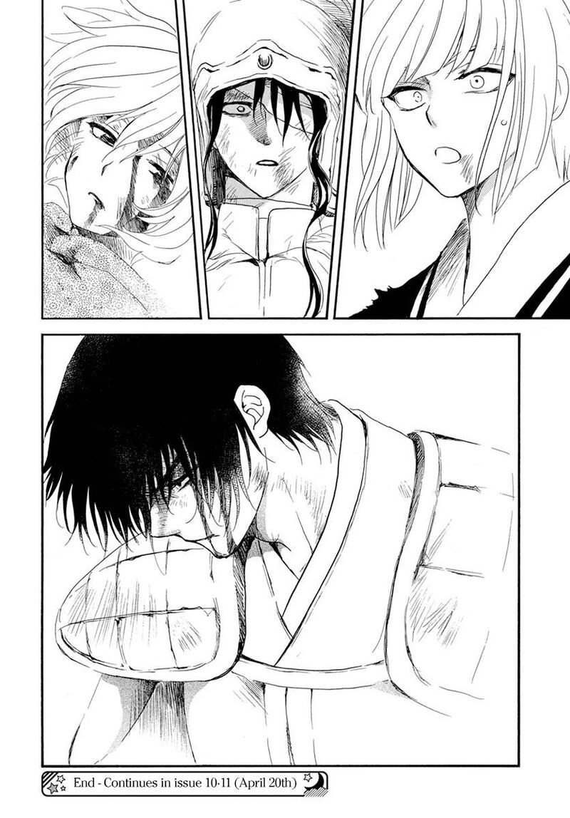 Akatsuki No Yona 223 29