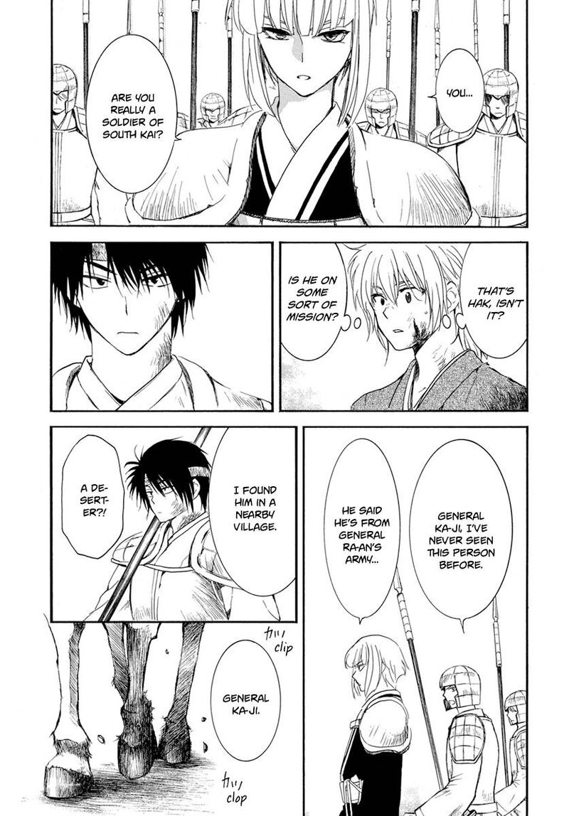 Akatsuki No Yona 223 3