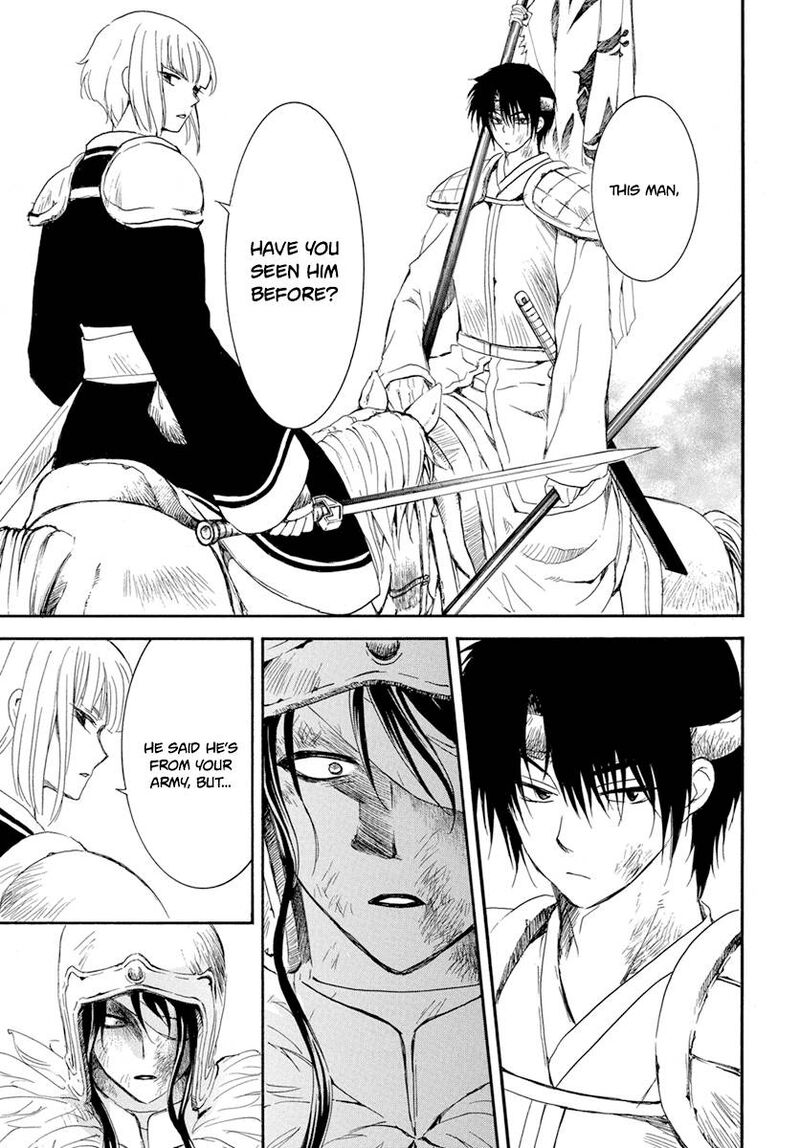 Akatsuki No Yona 223 5