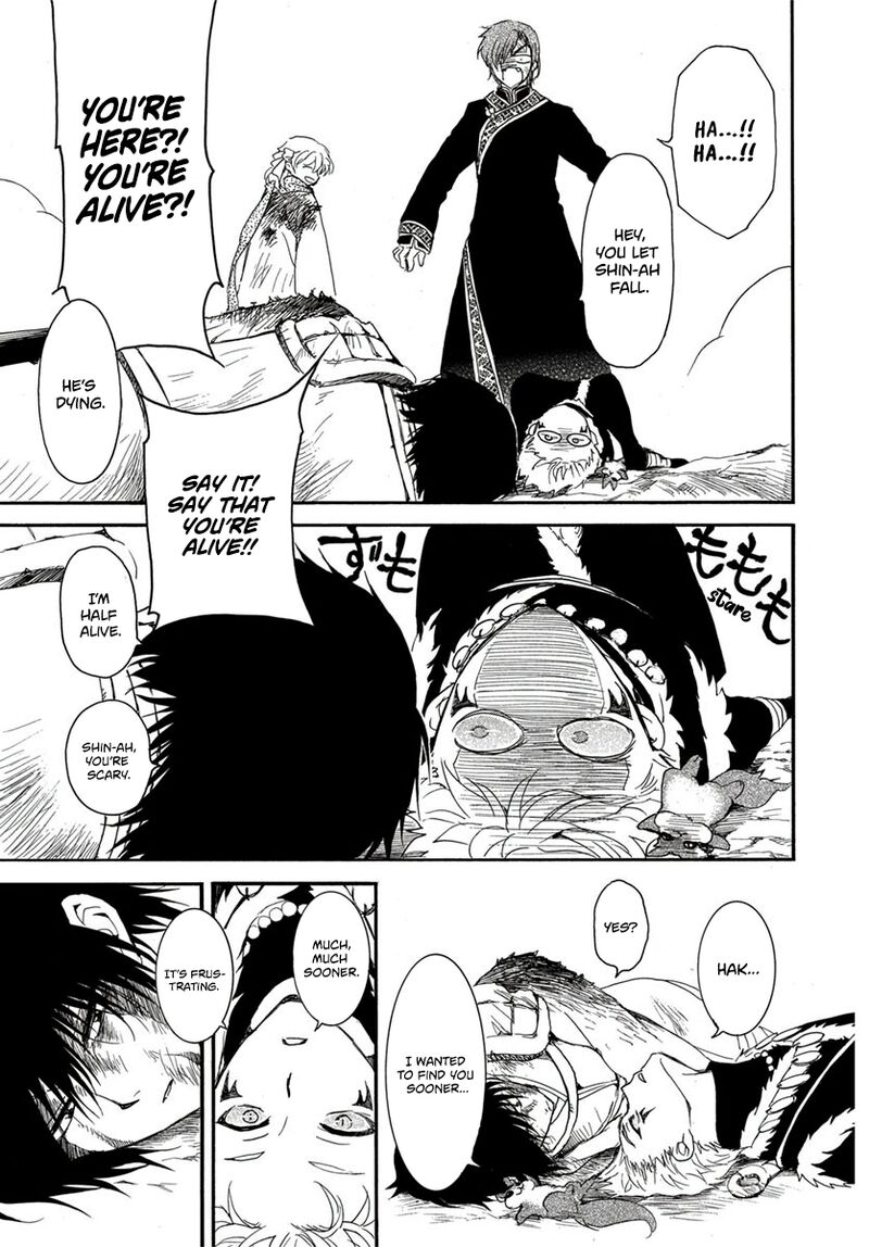 Akatsuki No Yona 224 12